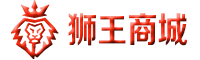 佛山市狮王五金工具有限公司官网